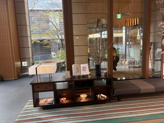 Hotel Niwa Tokyo by null