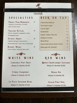 Wild Rose Tavern by null