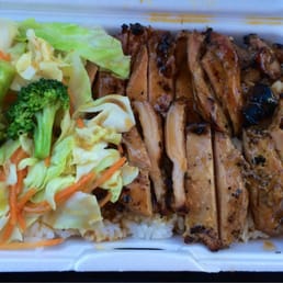 Chicken Teriyaki Bowl