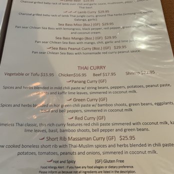 Up Thai - Menu - Thai Near Me - Morris Plains, New Jersey