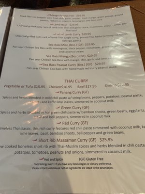 Menu photo 4 Up Thai Morris Plains, NJ