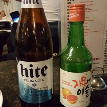 Cham Soot Gol - My Happy hour drink - Korean Near Me - Buena Park, California Cham Soot Gol - My Happy hour drink - Korean Near Me - Buena Park, California