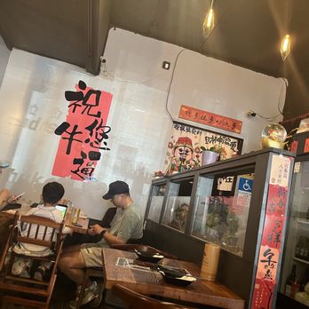 Top SF BBQ - inside - Barbeque Near Me - San Francisco, California