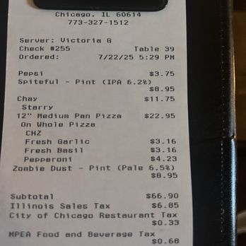 Pequod's Pizza - Receipt July, 2025 - Pizza Near Me - Chicago, Illinois Pequod's Pizza - Receipt July, 2025 - Pizza Near Me - Chicago, Illinois