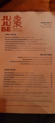 Menu photo 6 Jujube Chapel Hill, NC Menu photo 6 Jujube Chapel Hill, NC
