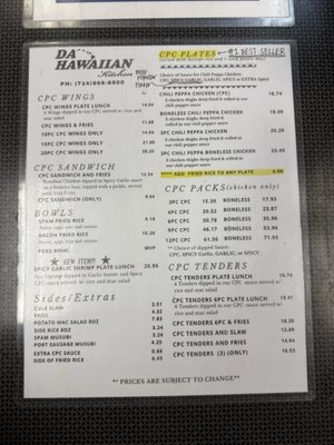 Menu photo 2 Da Hawaiian Kitchen Huntington Beach, CA