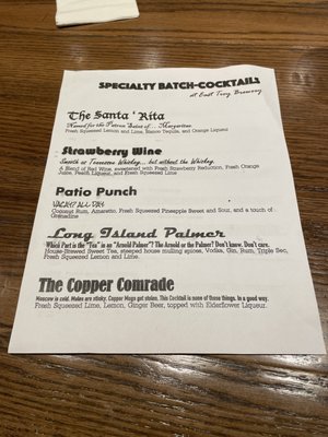 Menu photo 3 East Troy Brewery East Troy, WI