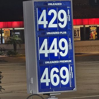 Arco - Cash gas prices as of 4-19-25 - Gas Stations Near Me - Downey, California Arco - Cash gas prices as of 4-19-25 - Gas Stations Near Me - Downey, California