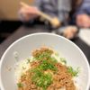 Marugame Monzo gift card