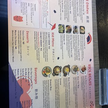 Otosan Ramen - Menu - Ramen Near Me - McLean, Virginia