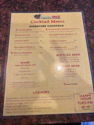 Menu photo 3 Island Spice Grille & Lounge Edgewood, MD Menu photo 3 Island Spice Grille & Lounge Edgewood, MD