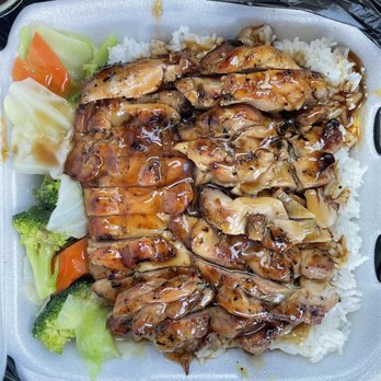 TK Teriyaki Kitchen - Larger chicken teriyaki - Japanese Near Me - San Antonio, Texas TK Teriyaki Kitchen - Larger chicken teriyaki - Japanese Near Me - San Antonio, Texas