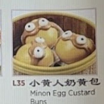 Ming Seafood Restaurant - The menu minion custard buns - Seafood Near Me - Quincy, Massachusetts Ming Seafood Restaurant - The menu minion custard buns - Seafood Near Me - Quincy, Massachusetts