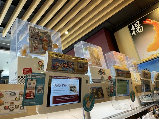 Kura Revolving Sushi Bar by null