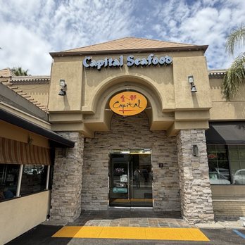 Capital Seafood - Dim Sum Near Me - Arcadia, California