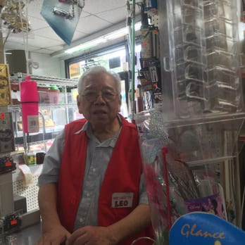 Discount Plus - Leo is da man! - Discount Store Near Me - Brooklyn, New York Discount Plus - Leo is da man! - Discount Store Near Me - Brooklyn, New York