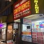 Spring Garden Convenience