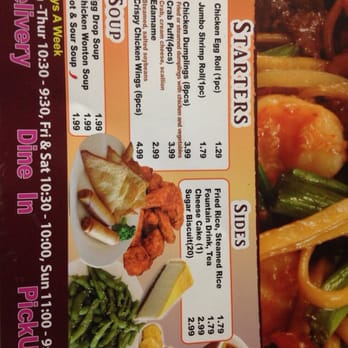 Wok N Roll Express - Chinese Near Me - Grapevine, Texas