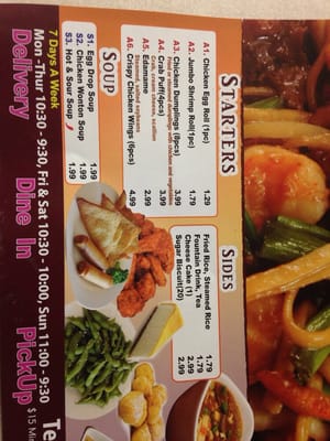 Menu photo 1 Wok N Roll Express Grapevine, TX