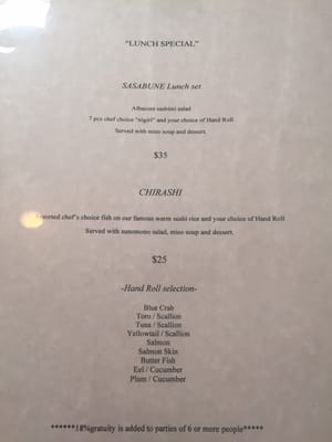 Menu photo 8 Sasabune Beverly Hills Beverly Hills, CA Menu photo 8 Sasabune Beverly Hills Beverly Hills, CA