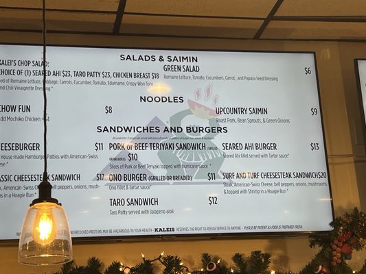 Menu photo 4 Kaleis Lunchbox Wailuku, HI Menu photo 4 Kaleis Lunchbox Wailuku, HI