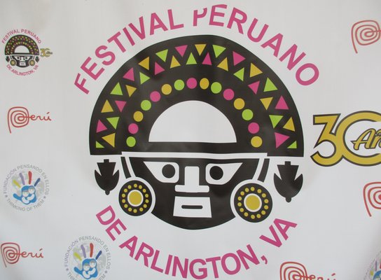 THE PERUVIAN FESTIVAL - Updated February 2025 - 2700 S Lang St