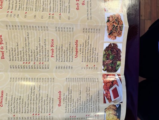 Menu photo 2 Chef Chen Smyrna, GA Menu photo 2 Chef Chen Smyrna, GA