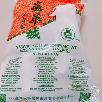 Chung Hsin Herbs - Naturopathic/Holistic Near Me - Cupertino, California
