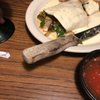 Casa Grande gift card