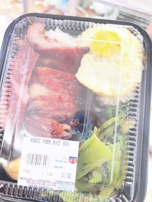 Hong Li Meat Market by null