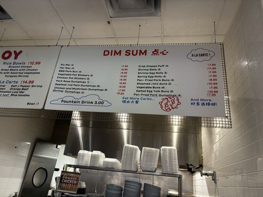 Loy Loy Dim Sum by null