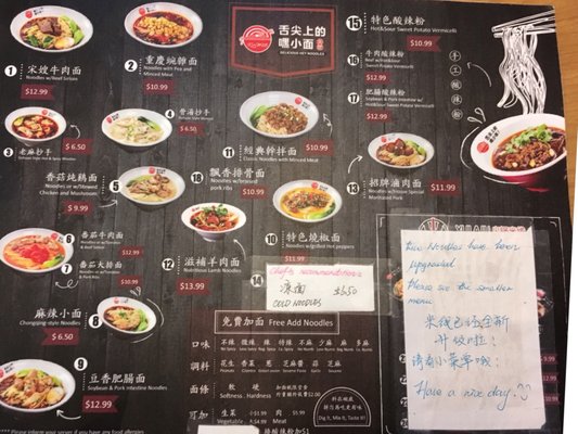 Menu photo 7 Hey Noodles Scarborough, ON