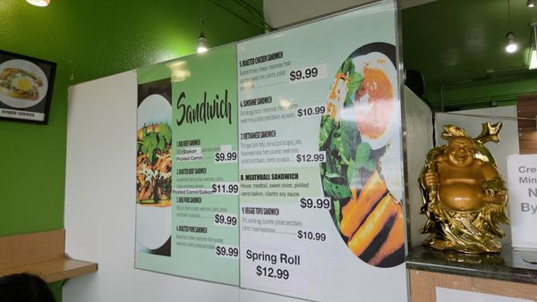 Menu photo 1 No Name BBQ Sandwich Honolulu, HI