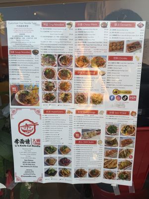 Menu photo 1 Li's Knife Cut Noodle San Mateo, CA Menu photo 1 Li's Knife Cut Noodle San Mateo, CA