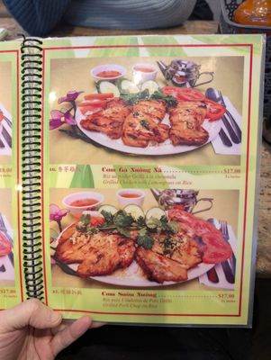 Menu photo 5 Pho Bang New York Montreal, QC Menu photo 5 Pho Bang New York Montreal, QC