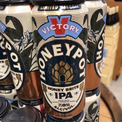 Wegmans - Can't wait to try it..