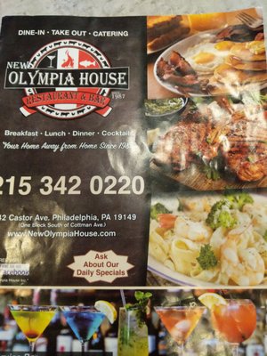 New Olympia House Restaurant and Bar by null