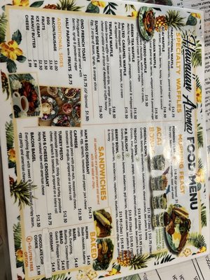 Menu photo 6 Hawaiian Aroma Caffe Honolulu, HI