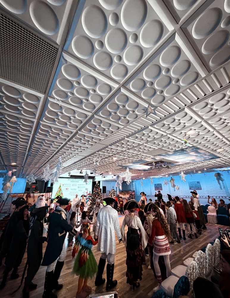 Romantic Party Center