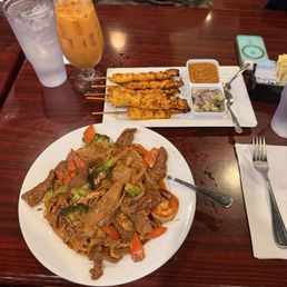 Pad See Ew