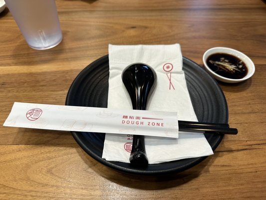 Dough Zone Dumpling House Renton Landing by null