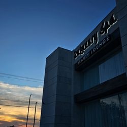 Zuluxury Spa