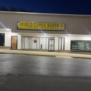 Old China Buffet - Outside view/Front Entrance - Chinese Near Me - Louisa, Kentucky