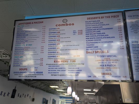 Menu photo 2 Greek Eatery Winter Springs, FL Menu photo 2 Greek Eatery Winter Springs, FL