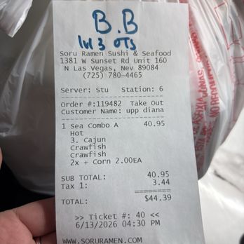 Soru Ramen Sushi and Seafood - Receipt - Ramen Near Me - Henderson, Nevada Soru Ramen Sushi and Seafood - Receipt - Ramen Near Me - Henderson, Nevada