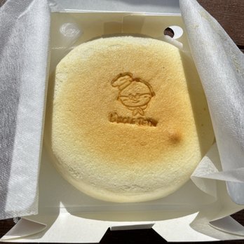 Uncle Tetsu - Original Cheesecake - Bakeries Near Me - San Francisco, California Uncle Tetsu - Original Cheesecake - Bakeries Near Me - San Francisco, California