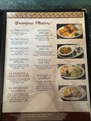 Menu photo 7 Katie's Kitchen Strasburg, PA