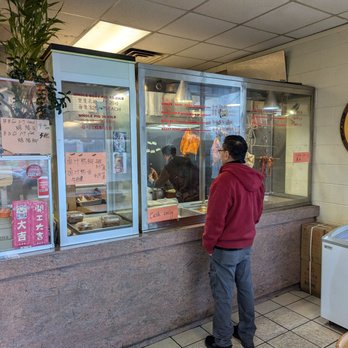 Liang's Oriental Barbeque - Inside - Chinese Near Me - Madison Heights, Michigan