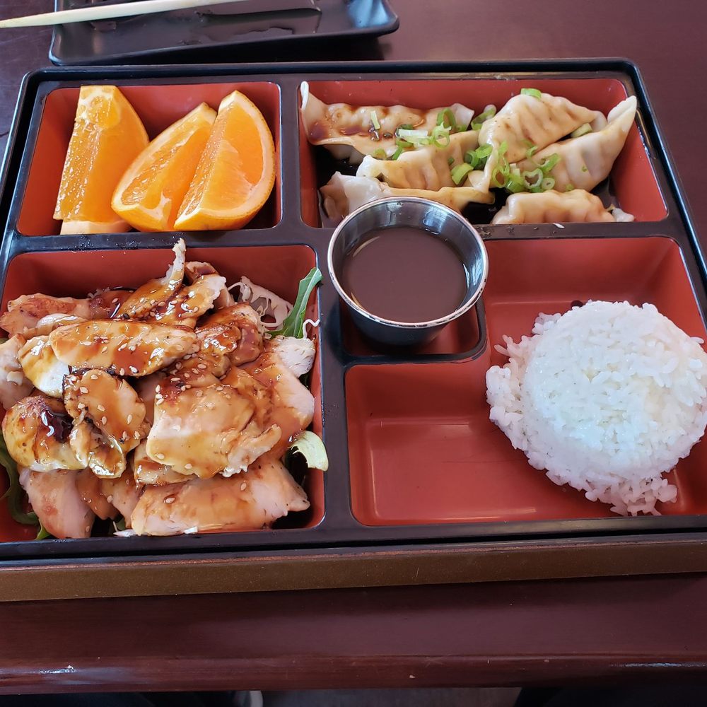 Chicken teriyaki bento box with gyoza
