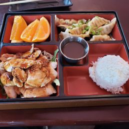 Chicken teriyaki bento box with gyoza Chicken teriyaki bento box with gyoza